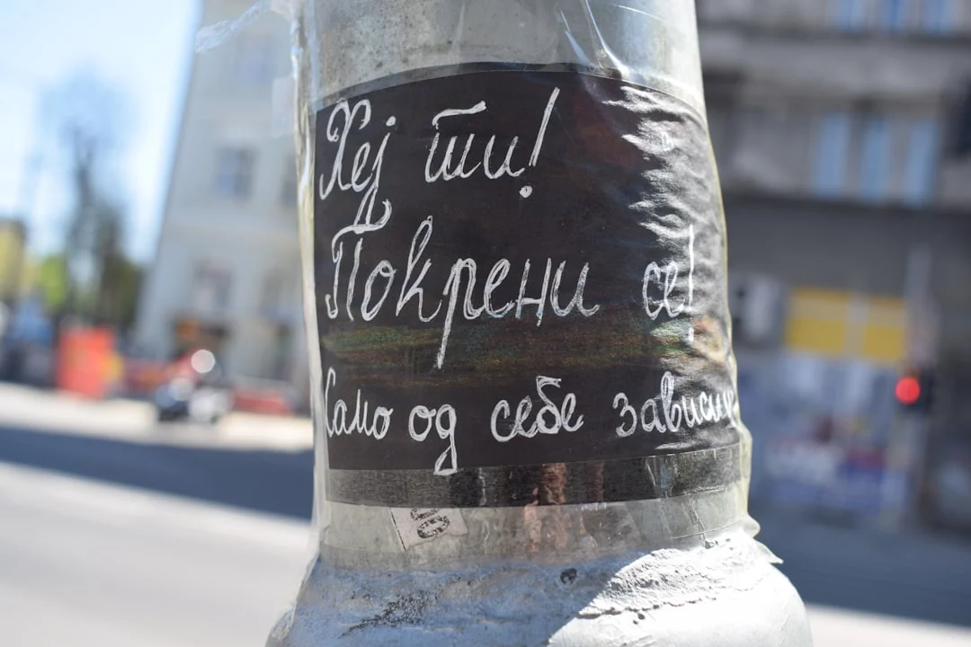 text