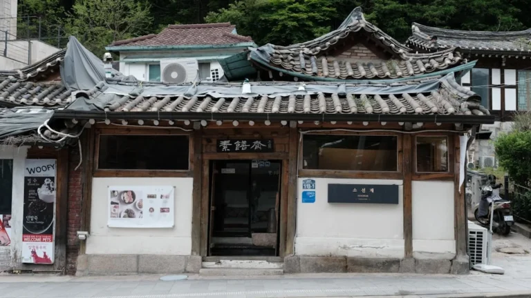 A traditional korean building with wooden frames.